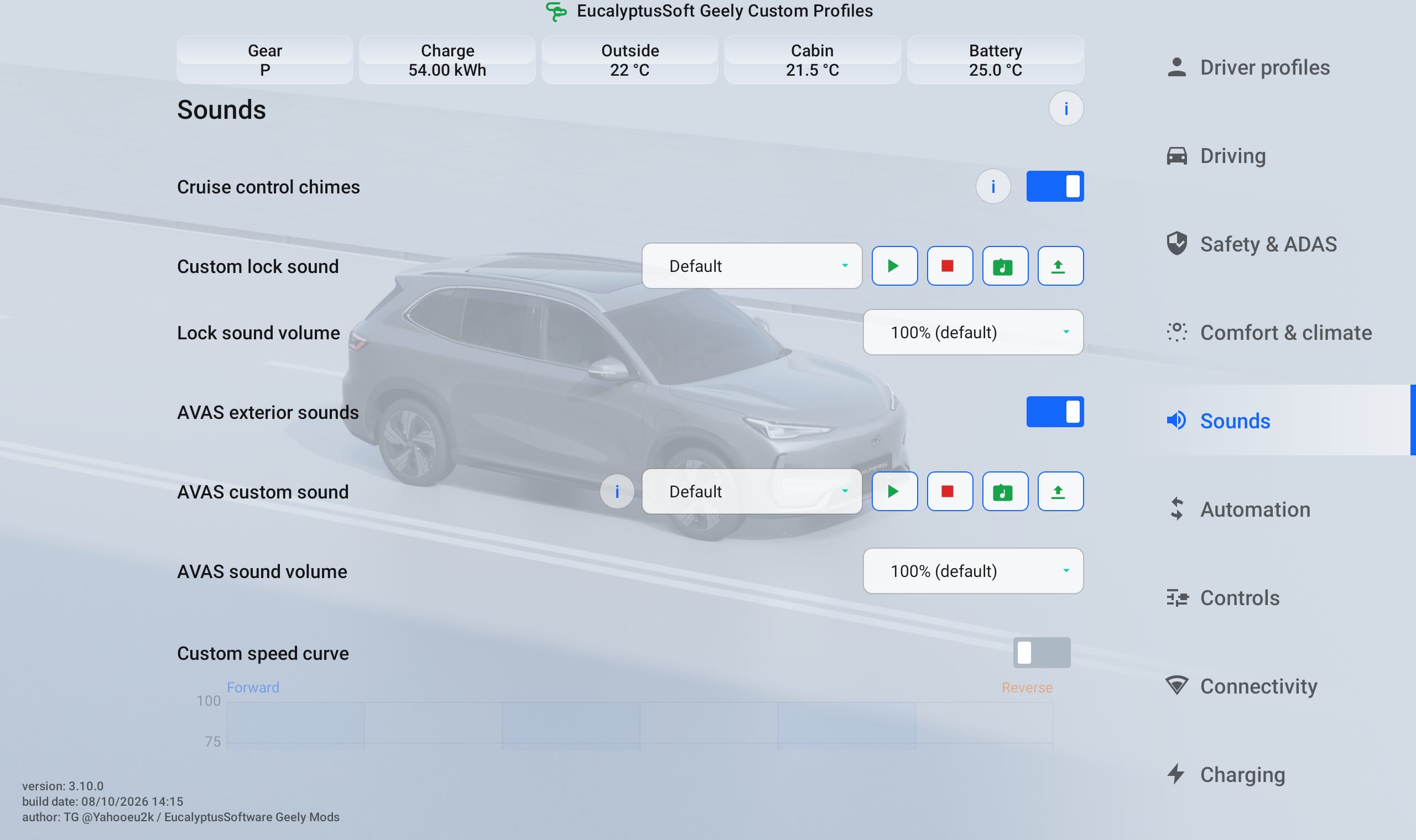 Geely Custom Profiles Sounds menu